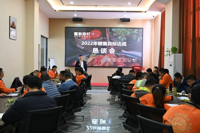 1639385705283169.png Drawing 3.png