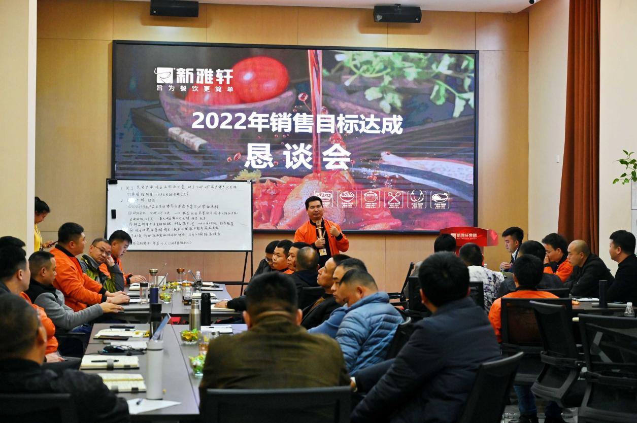 1639385715136371.png Drawing 4.png