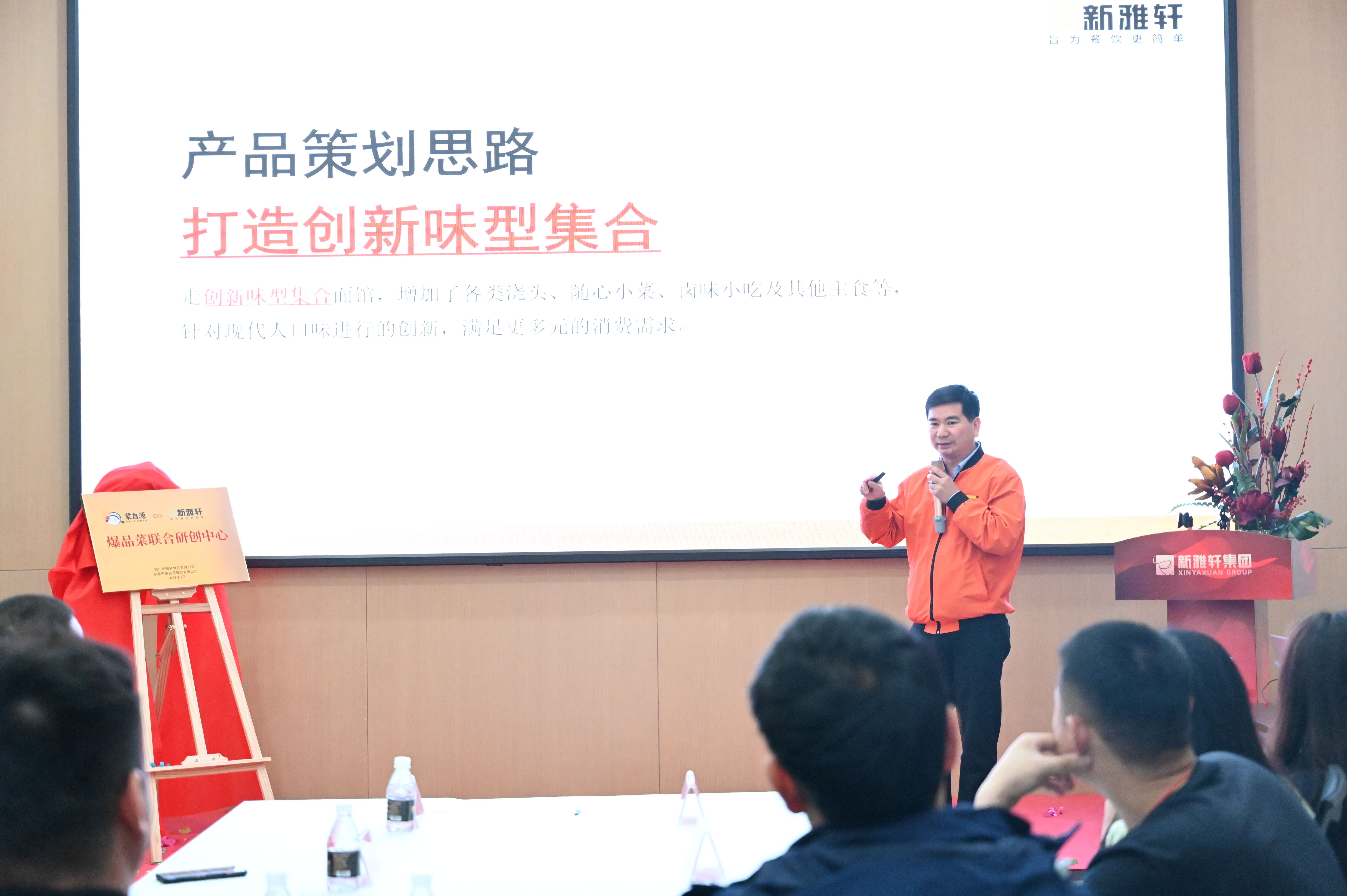 1680315373501595.jpg DSC_6581_看圖王.jpg