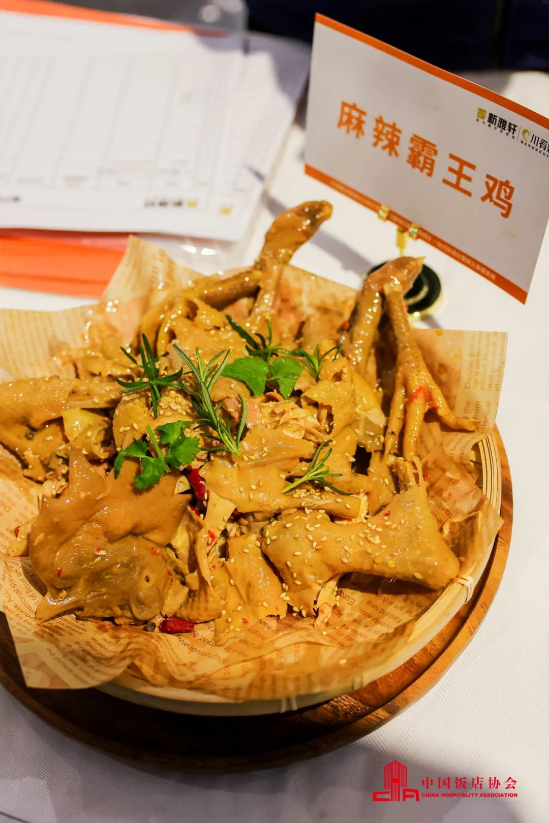 1710386113771394.png 圖片 2.png