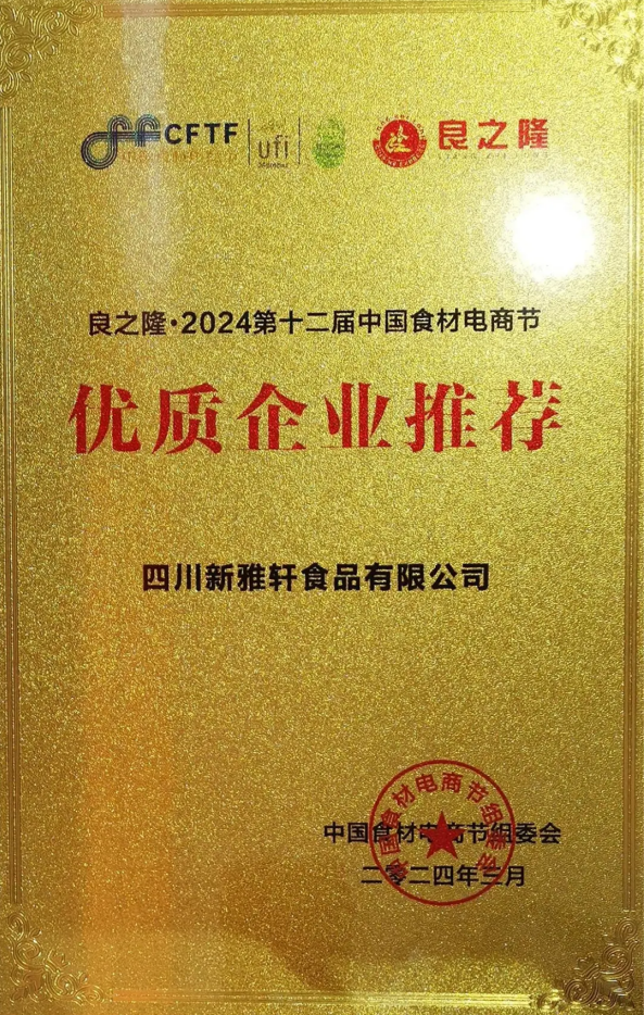 1712468809435146.png 圖片 2.png