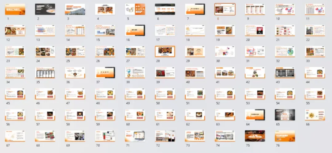 1714288780977313.png 圖片 3.png