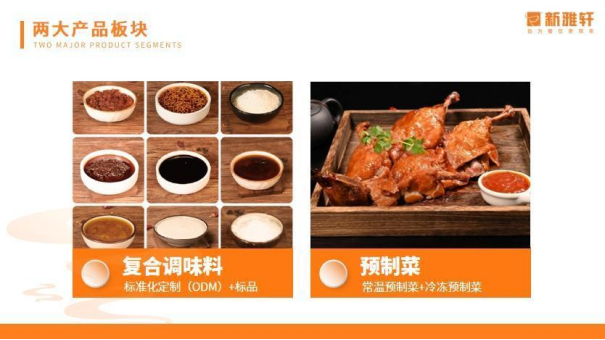 1717639855207227.png image.png