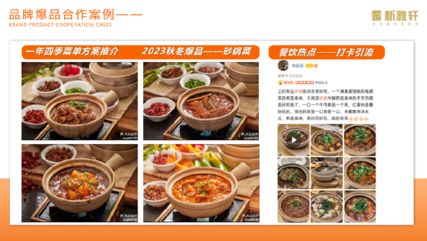 1717639944860991.png image.png