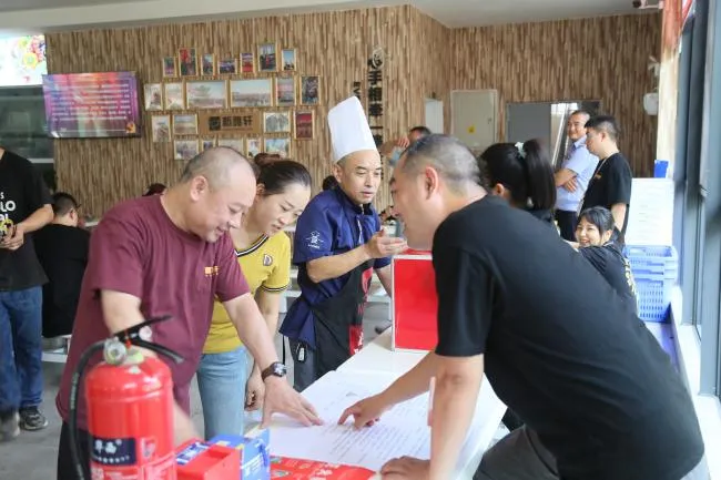 1721007605303439.png 圖片 21.png