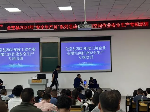 1721007791413209.png 圖片 32.png