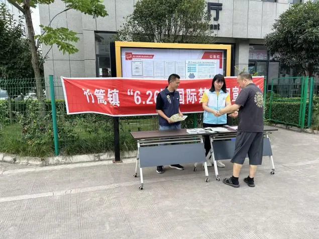 1721007803810733.png 圖片 34.png