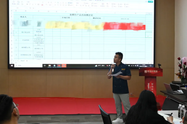 1721698675671194.png image.png