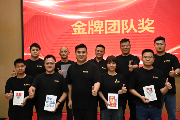 1721698784694712.png image.png